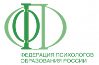 Всероссийские вебинары по вопросам развития региональных практик психологического сопровождения в образовании