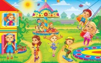 Дидактическая игра "Развитие внимания  у детей дошкольного возраста