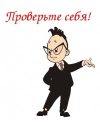 Дидактическая игра для детей дошкольного возраста "Собери фрукты в корзину"