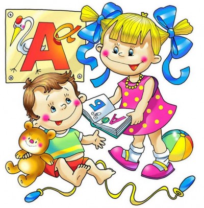 "Учимся - играя". Интерактивная игра для детей 5 - 7 лет